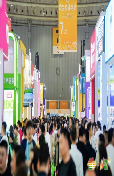 饮品及乳制品展区