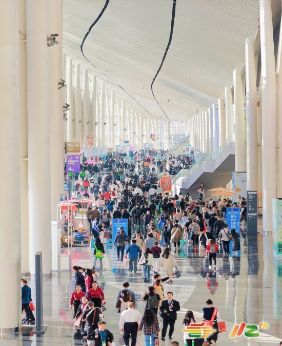 成都糖酒会-2026成都糖酒会食品饮料酒水展位预定-成都春糖酒店展报名参展【官网】