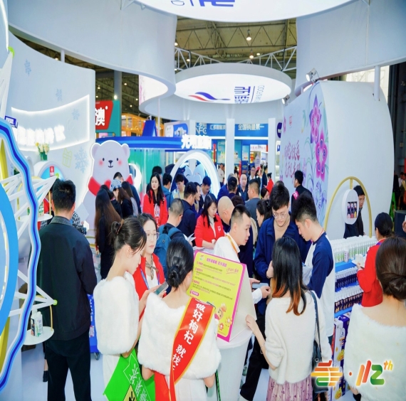 成都糖酒会-2026成都糖酒会食品饮料酒水展位预定-成都春糖酒店展报名参展【官网】